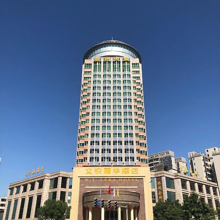 W.Y. Lera Hotel Гуанчжоу Экстерьер фото