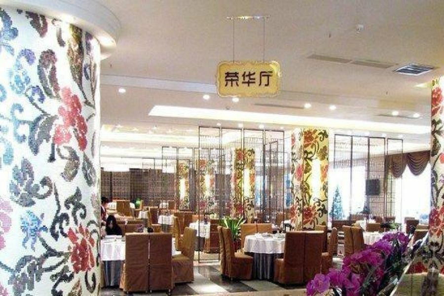 W.Y. Lera Hotel Гуанчжоу Экстерьер фото