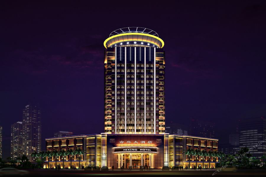 W.Y. Lera Hotel Гуанчжоу Экстерьер фото